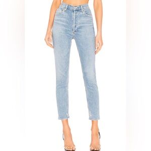 Nico high rise slim fit in Embark